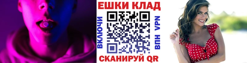 OMG ссылки  Березники  ЭКСТАЗИ TESLA 