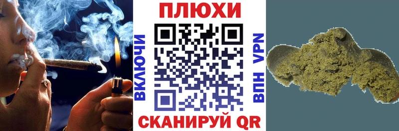 ГАШИШ Premium  Березники 