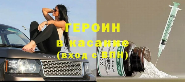 гидропоника Мегион