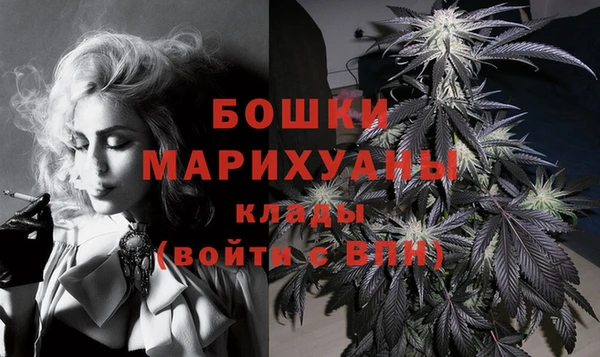 героин Магас