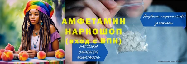 индика Магадан