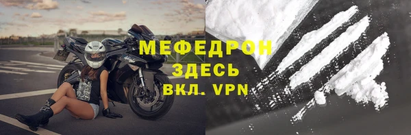индика Магадан