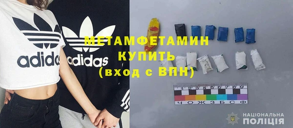 индика Магадан