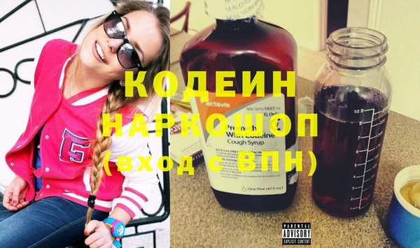 сатива Майский