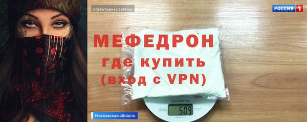героин Магас