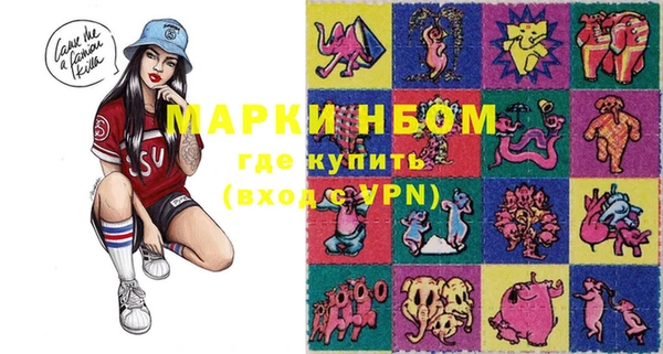 сатива Майский