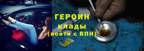 индика Магадан
