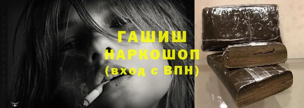 сатива Майский