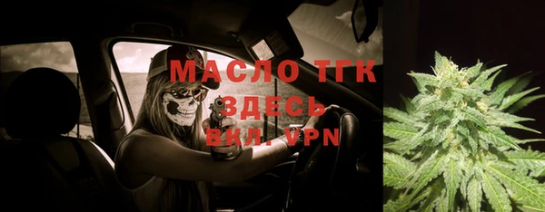 героин Магас