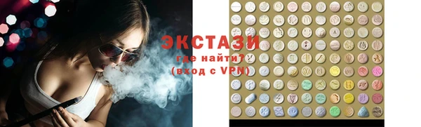 сатива Майский