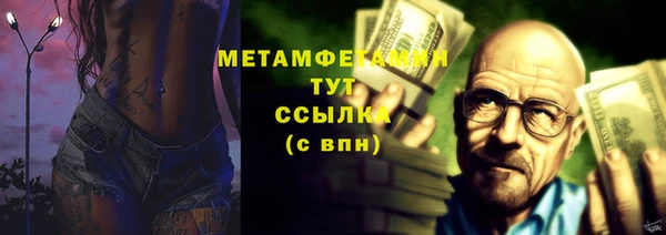 индика Магадан
