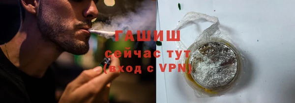 индика Магадан