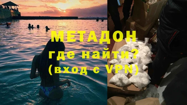 гидропоника Мегион