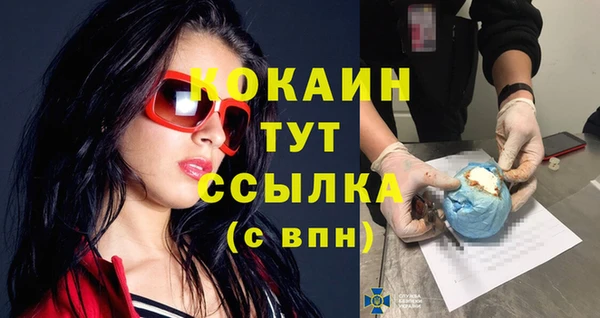 сатива Майский