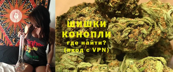 героин Магас