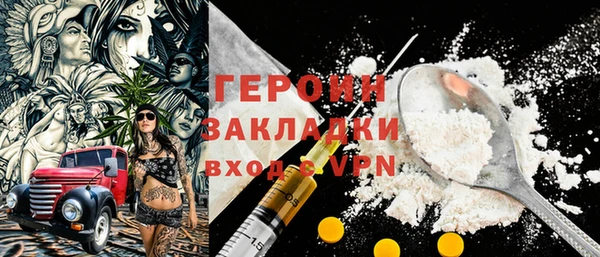 индика Магадан