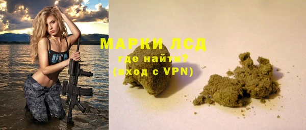 героин Магас