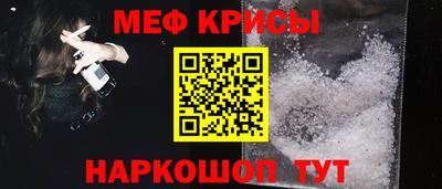 МДПВ Апрелевка