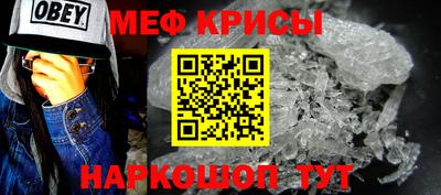 a pvp Аргун