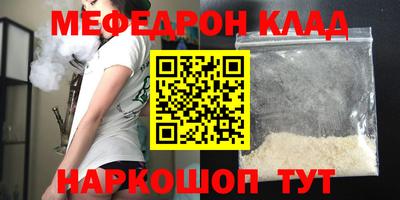 шишки Апрелевка