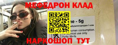 МДПВ Апрелевка