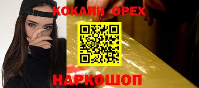 a pvp Аргун
