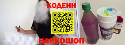 a pvp Аргун
