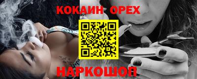 МДПВ Апрелевка
