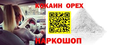 МДПВ Апрелевка
