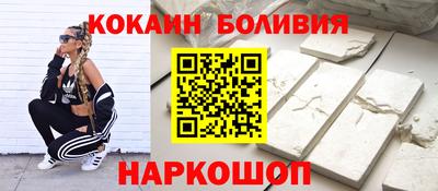 a pvp Аргун