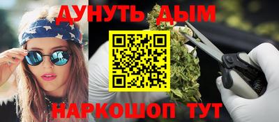 a pvp Аргун