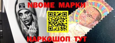 МДПВ Апрелевка