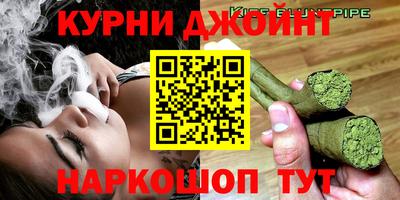 мет Апшеронск