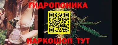 скорость Апшеронск