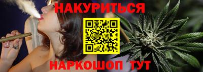 a pvp Аргун