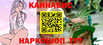 шишки Апрелевка