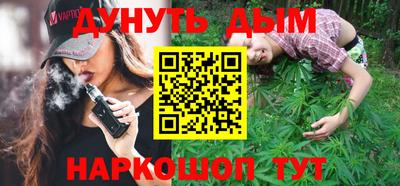 шишки Апрелевка