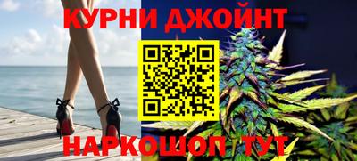 a pvp Аргун