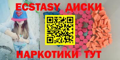 МДПВ Апрелевка