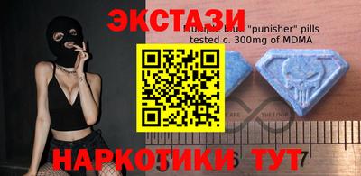 шишки Апрелевка