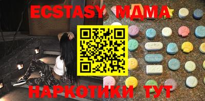 МДПВ Апрелевка