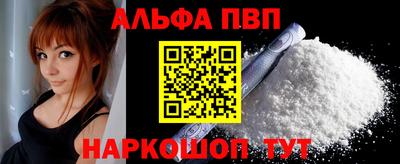 МДПВ Апрелевка
