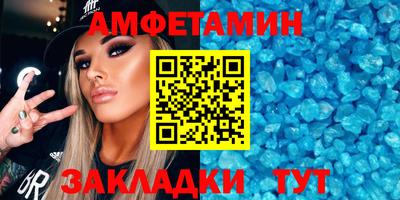 МДПВ Апрелевка