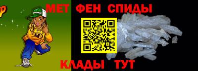 a pvp Аргун