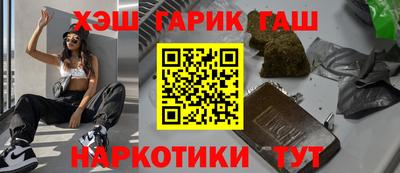 jwh Азнакаево