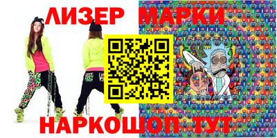 a pvp Аргун