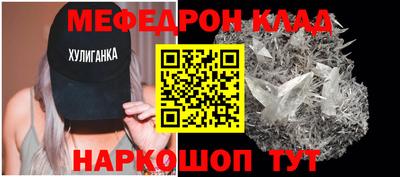 МДПВ Апрелевка