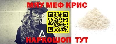 a pvp Аргун