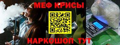 a pvp Аргун