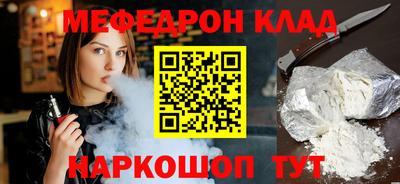 МДПВ Апрелевка